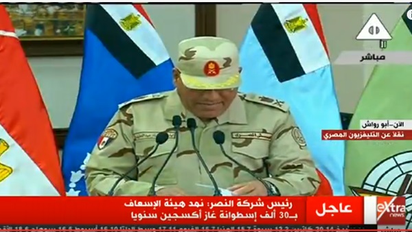 اللواء مختار عبد