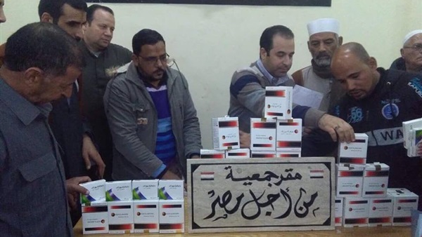المواطن