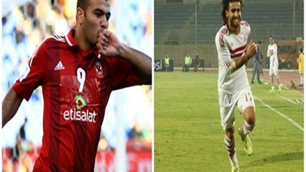 باسم مرسي وعماد متعب