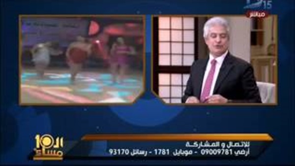 المواطن