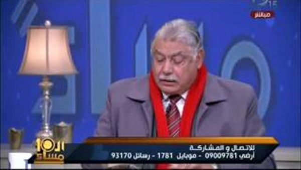 المواطن