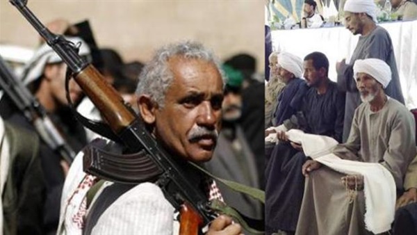 أرشيفية