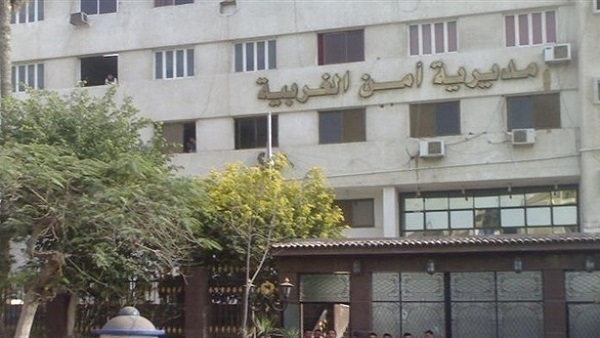 مديرية أمن الغربية
