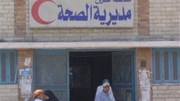 أرشيفية