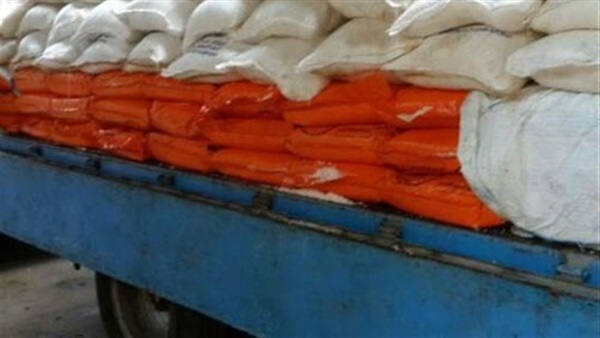 أرشيفية