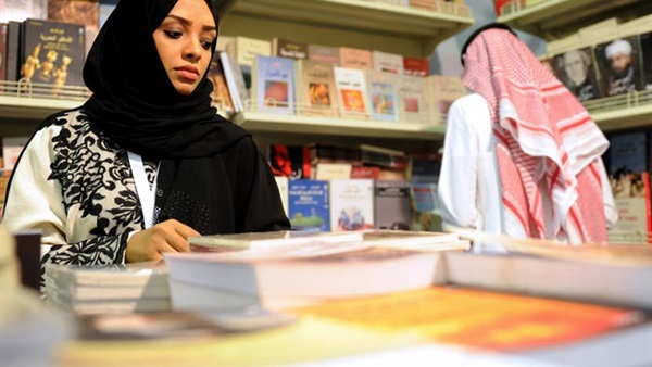 أرشيفية