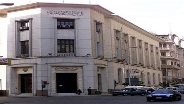 أرشيفية
