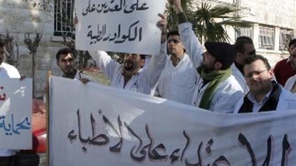 أرشيفية