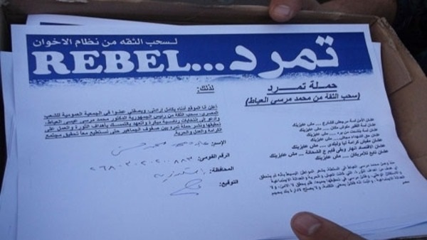 أرشيفية