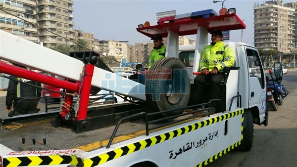 اوناش حديثة 