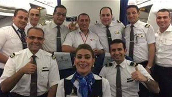 طقم ضيافة مصر للطيران
