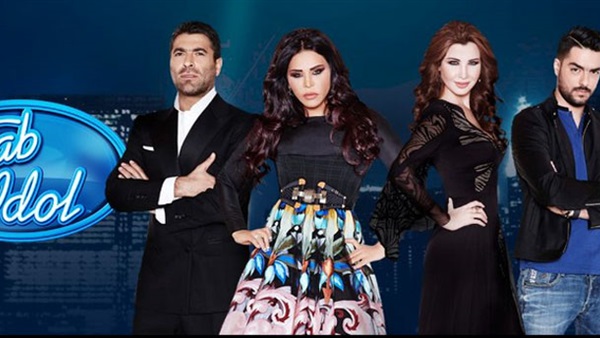 اكتشاف المواهب أراب