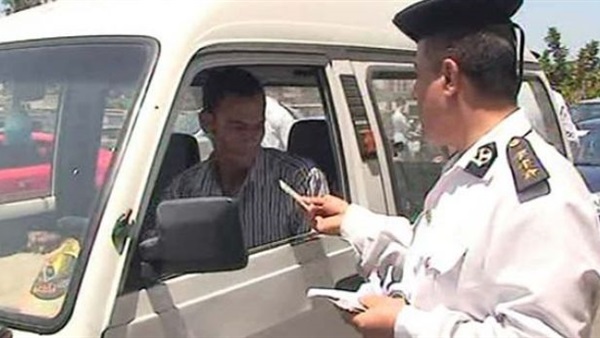 أرشيفية