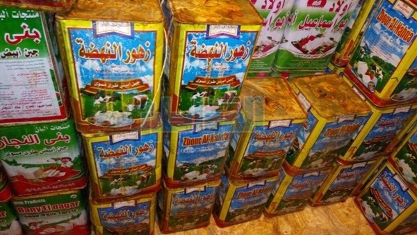 صفائح مواد غذائية