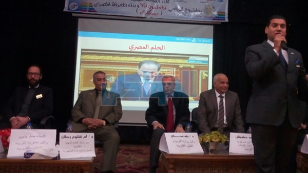 المواطن