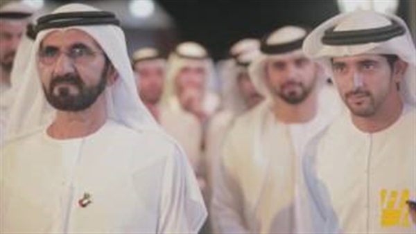 المواطن