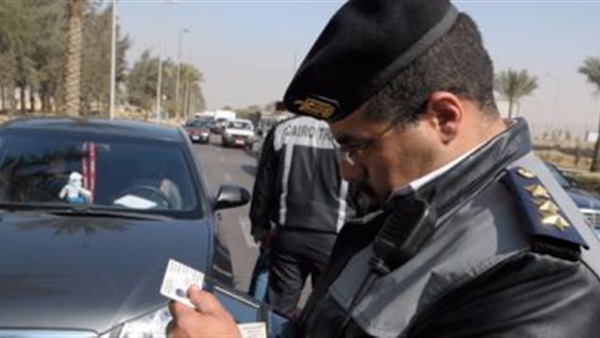 أرشيفية