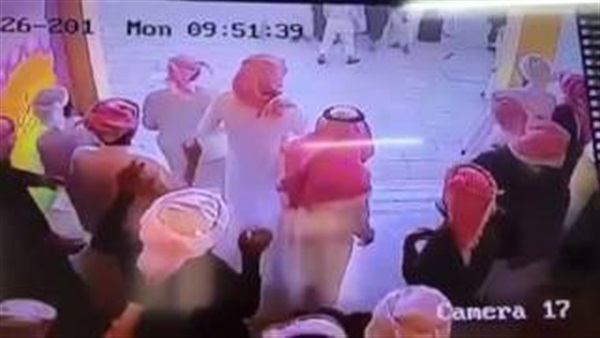 المواطن