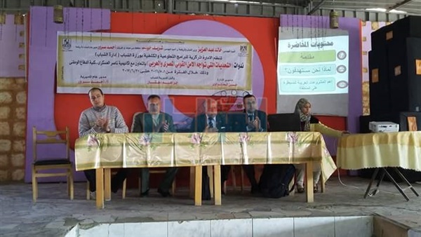 المواطن