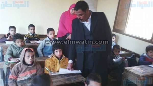 المواطن