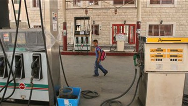 محطة وقود