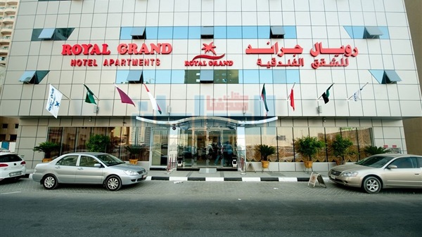 فنادق الأسكندرية