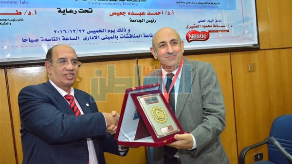 رئيس جامعة أسيوط