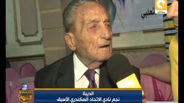 محمد دياب العطار