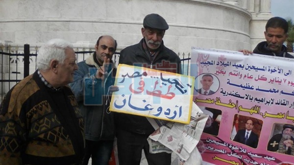 وقفة بمحيط الجندي