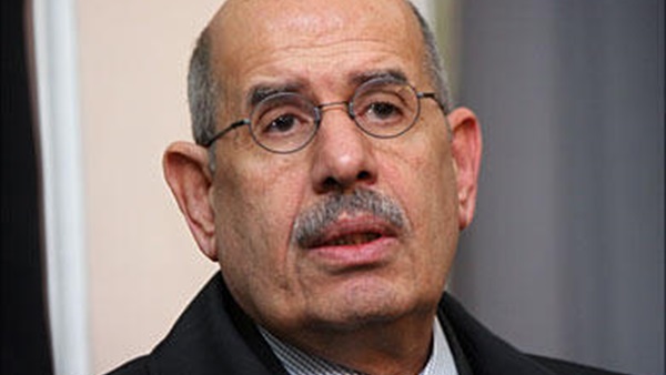 البرادعي