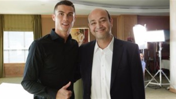 عمرو أديب ورونالدو