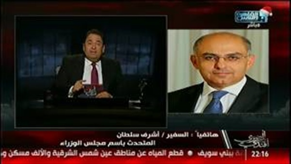 المواطن