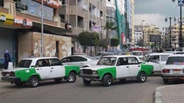 تاكسي