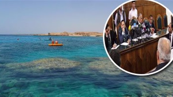 جزيرتا تيران وصنافير