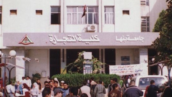 أرشيفية