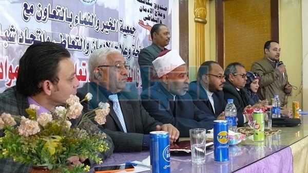 ندوة خطورة الإدمان