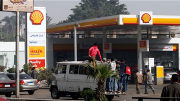 محطة وقود