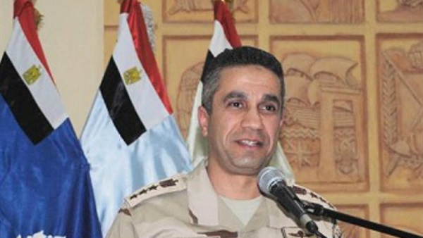 العميد محمد سمير