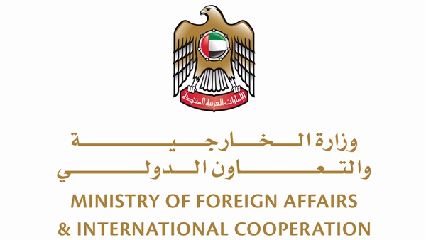 أرشيفية