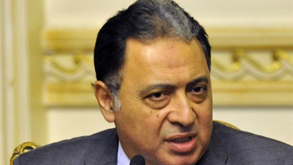 وزير الصحة