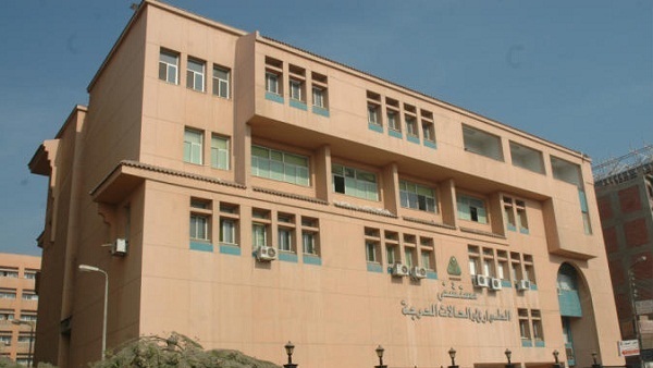 أرشيفية