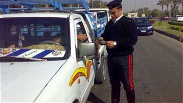 تحريرمخالفات مرورية