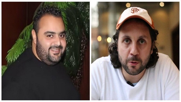 شيكو وهشام