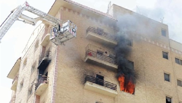 حريق، شقة سكنية