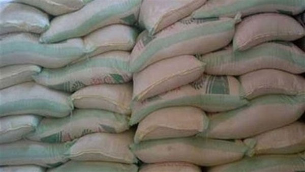 إدارة مباحث التموين