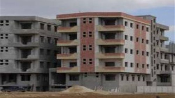 الوحدات السكنية 