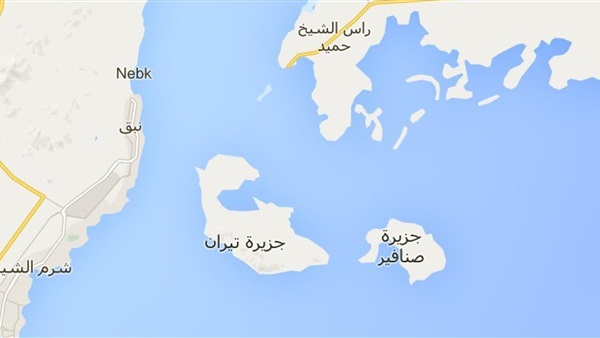 تيران وصنافير
