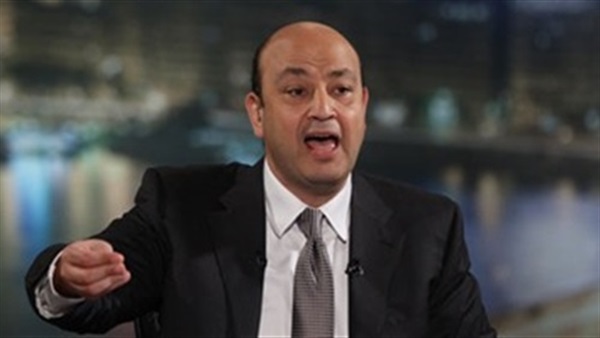 الإعلامي عمرو أديب