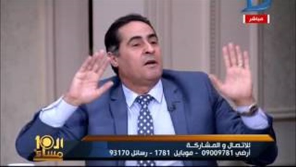 المواطن