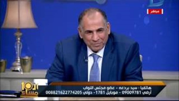 المواطن